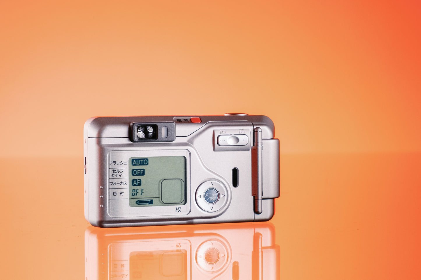 Fujifilm Silvi Fi 35mm Point and Shoot camera - New old stock!