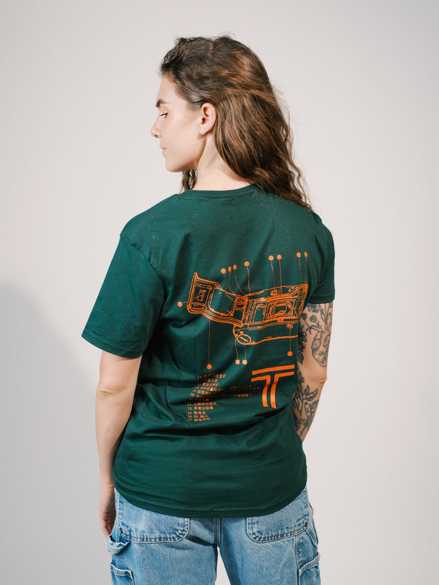 Film Camera Tee - Contax T2 - Forest Green