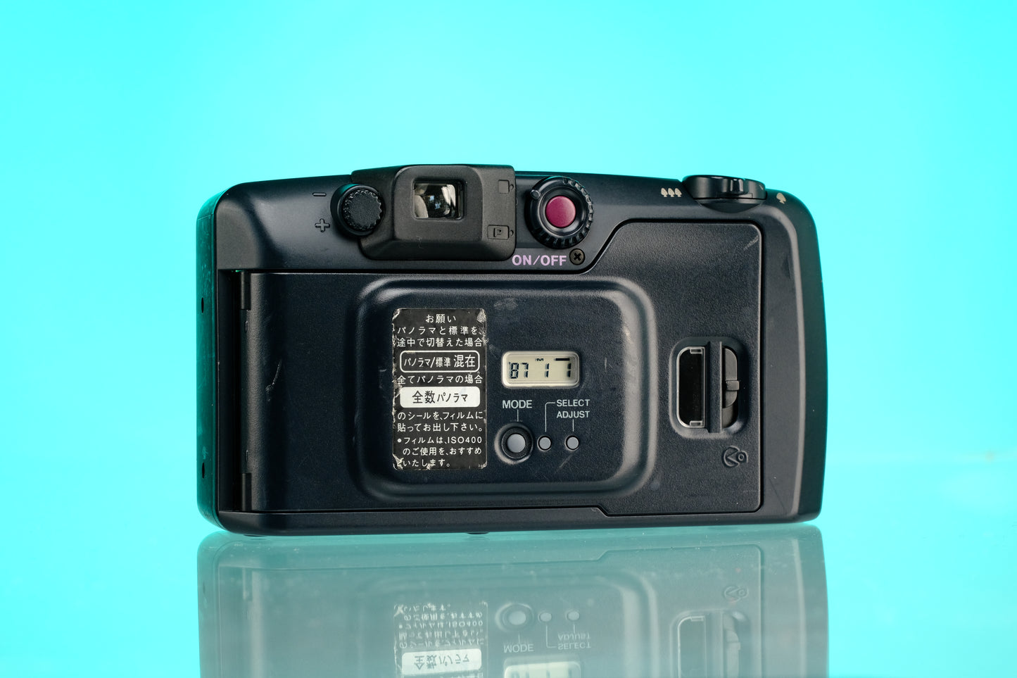 Pentax Espio W 35mm Point and Shoot Film Camera