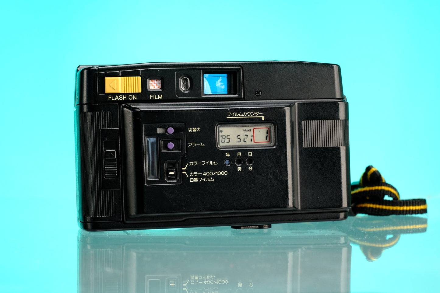 Minolta AF-D 35mm Point and Shoot Film Camera