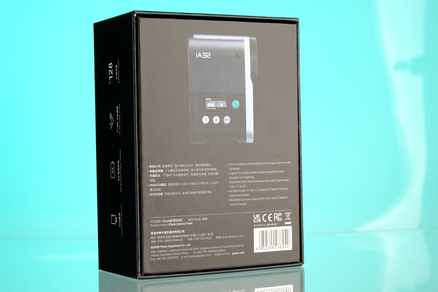 Godox ia32 Compact Hotshoe Flash