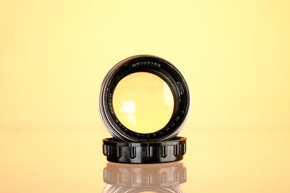 Jupiter 3 5cm 50mm f/1.5 LTM L39 Screw Mount Lens