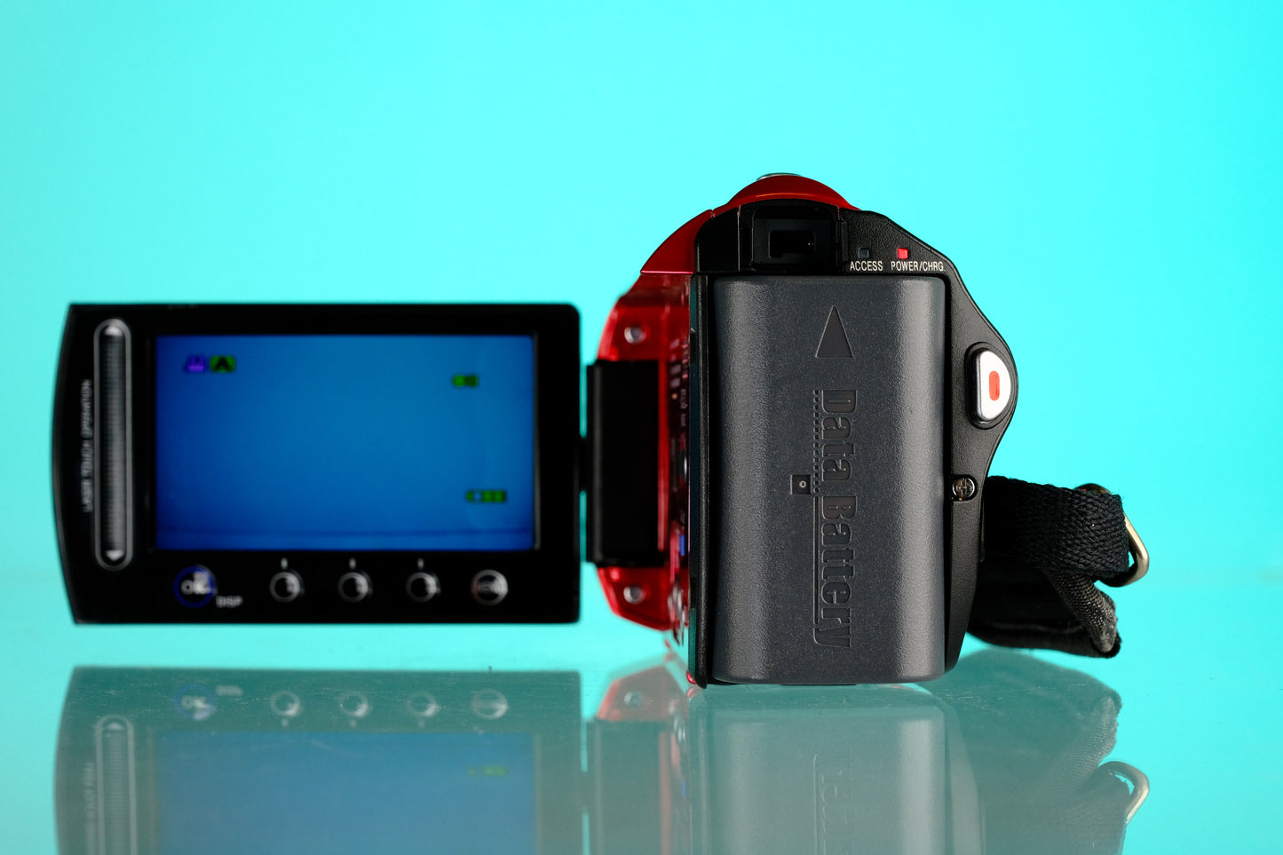 JVC Everio GZ-MS100RU Digital Camcorder