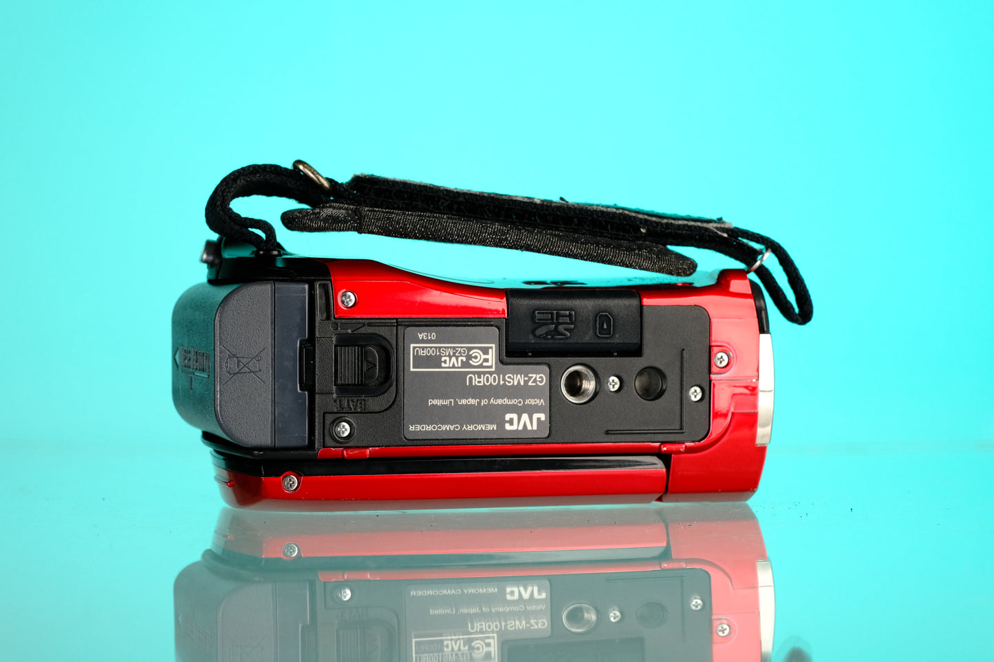 JVC Everio GZ-MS100RU Digital Camcorder