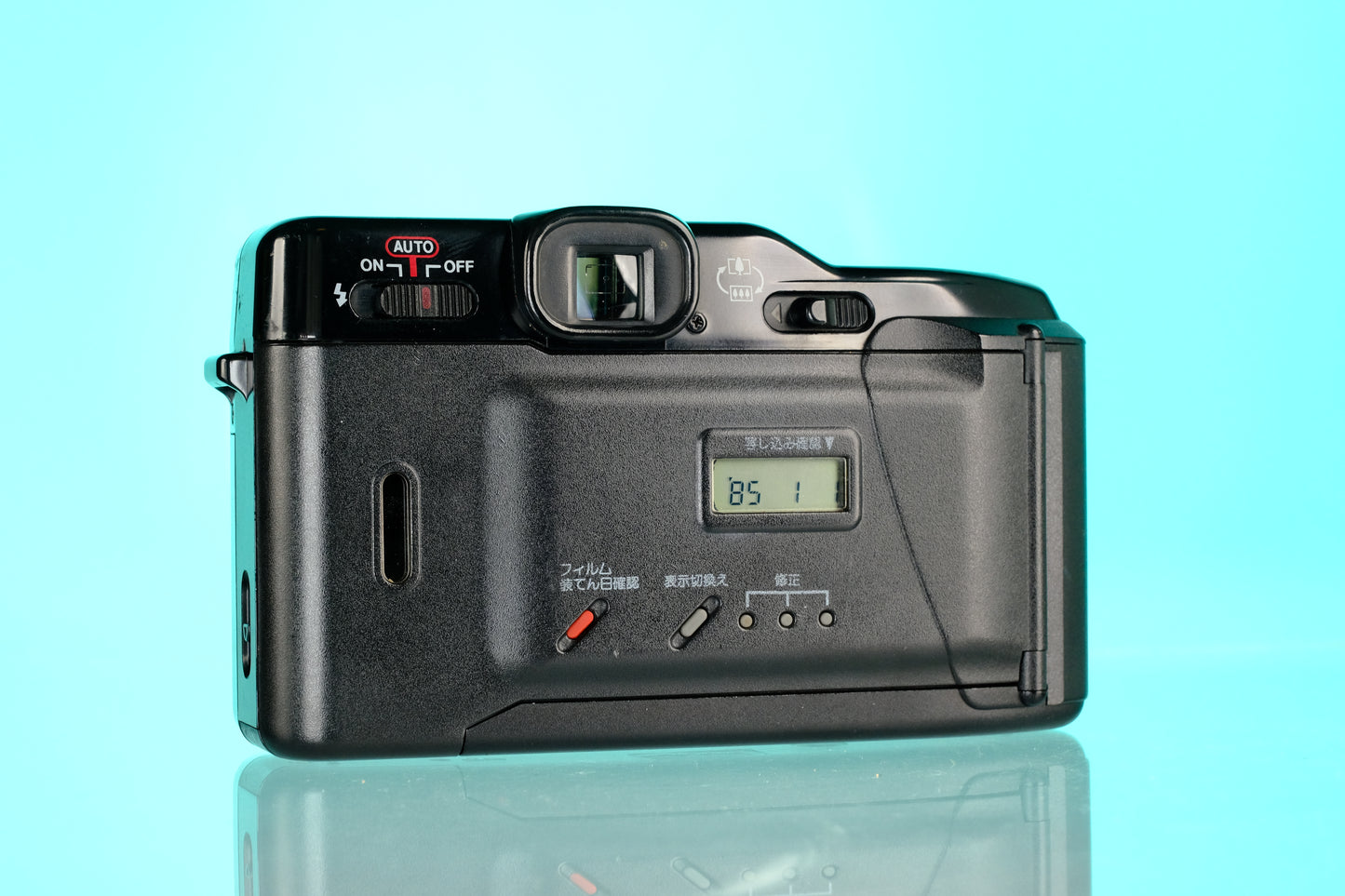 Canon Autoboy Tele 35mm Point and Shoot Film Camera