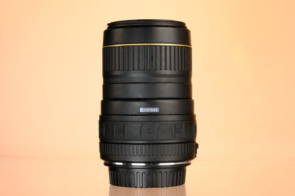 Quantaray 100-300mm f/4.5-6.7 Canon EF Mount Lens
