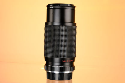 CPC Phase 2 75-200mm f/4.5 Macro Lens PK Mount