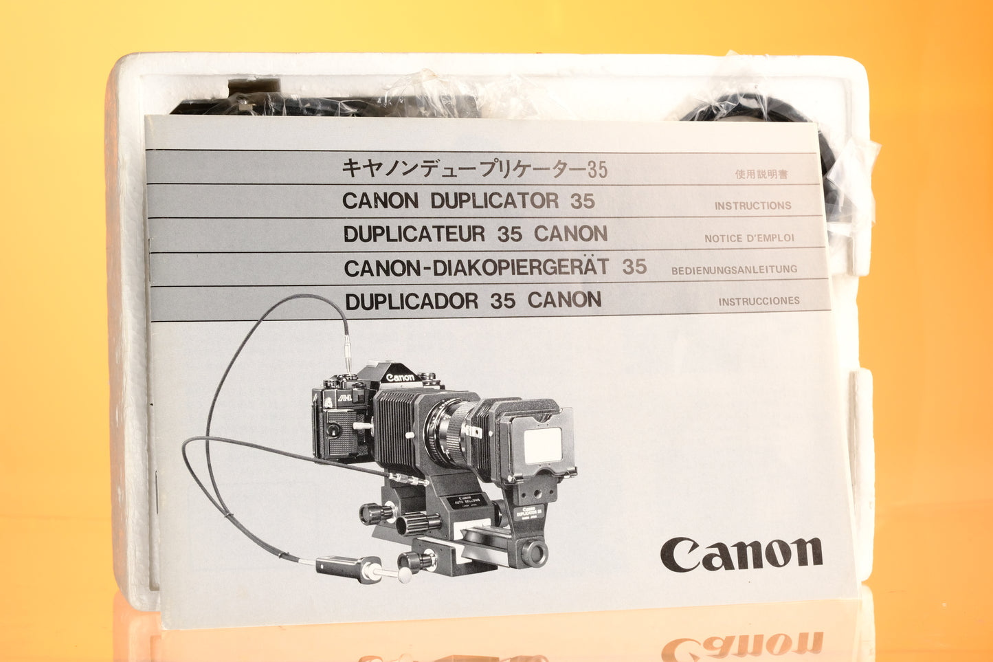 Canon Duplicator 35-52R