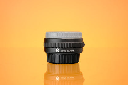 Nikon AF-S Teleconverter TC-14E III 1.4x F Mount