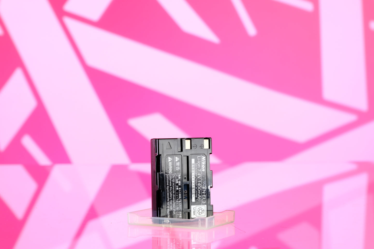 Nikon EN-EL3 Battery