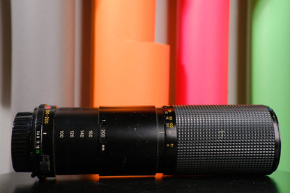 Minolta MC 100-200mm F/5.6 Lens