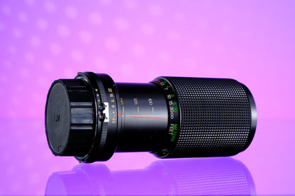 Vivitar 70-210mm f/4.5 Zoom Lens - Nikon F Mount