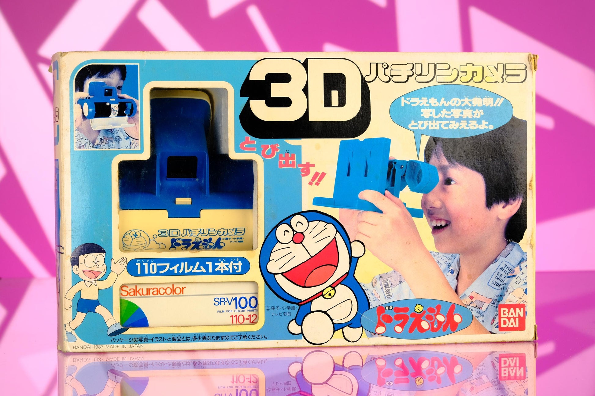 Rare Doraemon 3D 110 Format Pachirin Camera Fujiko Fujio 1987 BANDAI - Collectible