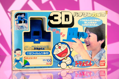 Rare Doraemon 3D 110 Format Pachirin Camera Fujiko Fujio 1987 BANDAI - Collectible