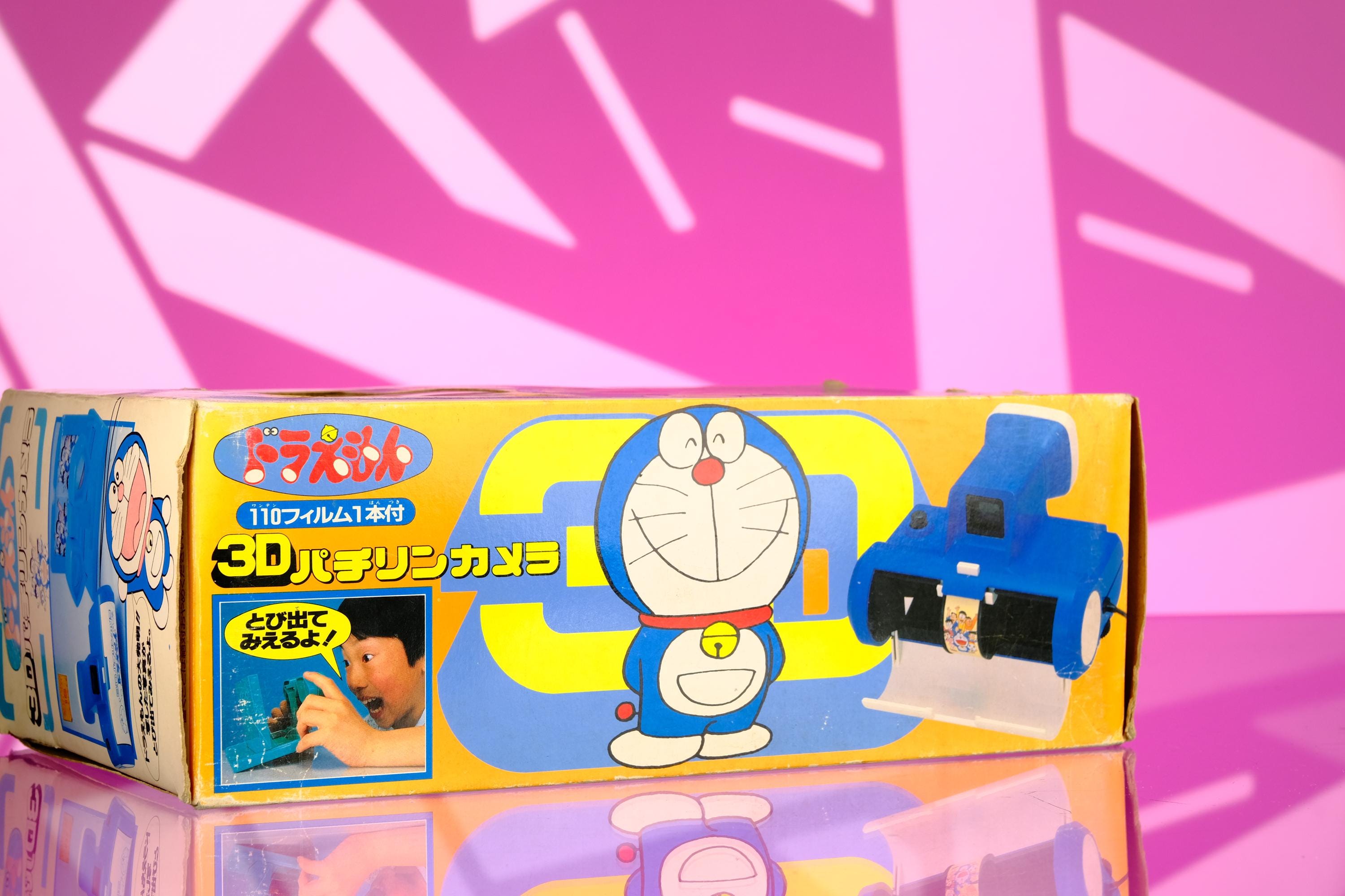 Rare Doraemon 3D 110 Format Pachirin Camera Fujiko Fujio 1987