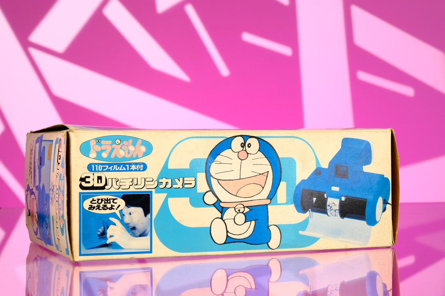Rare Doraemon 3D 110 Format Pachirin Camera Fujiko Fujio 1987 BANDAI - Collectible