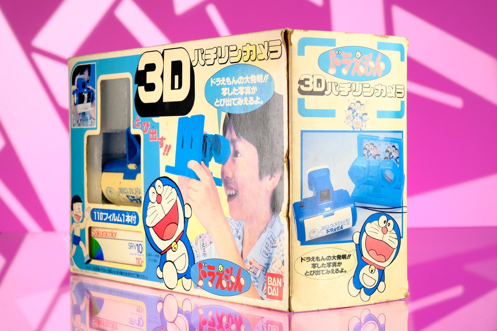 Rare Doraemon 3D 110 Format Pachirin Camera Fujiko Fujio 1987 BANDAI - Collectible