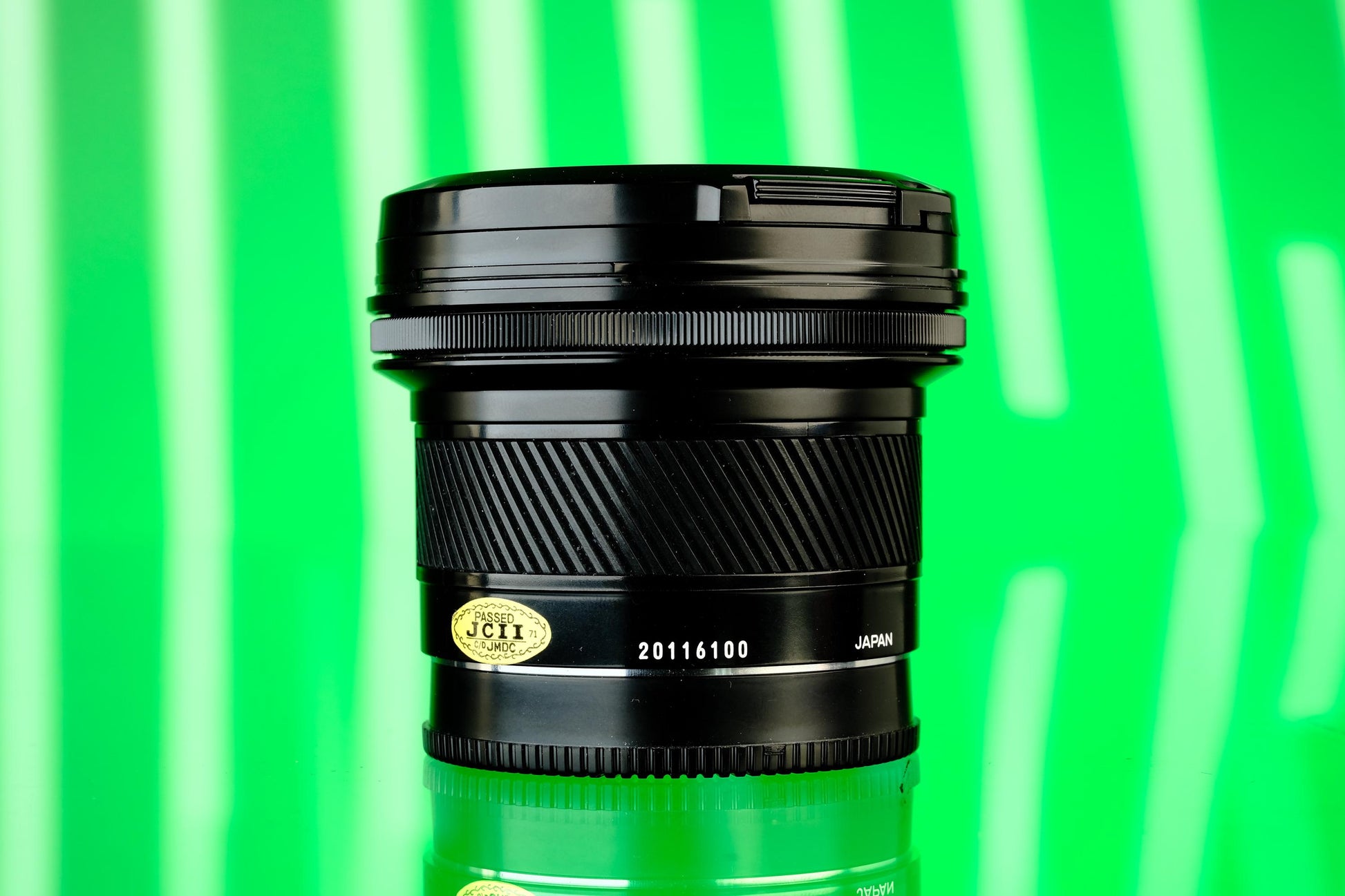 Minolta Maxxum 20mm f/2.8 AF