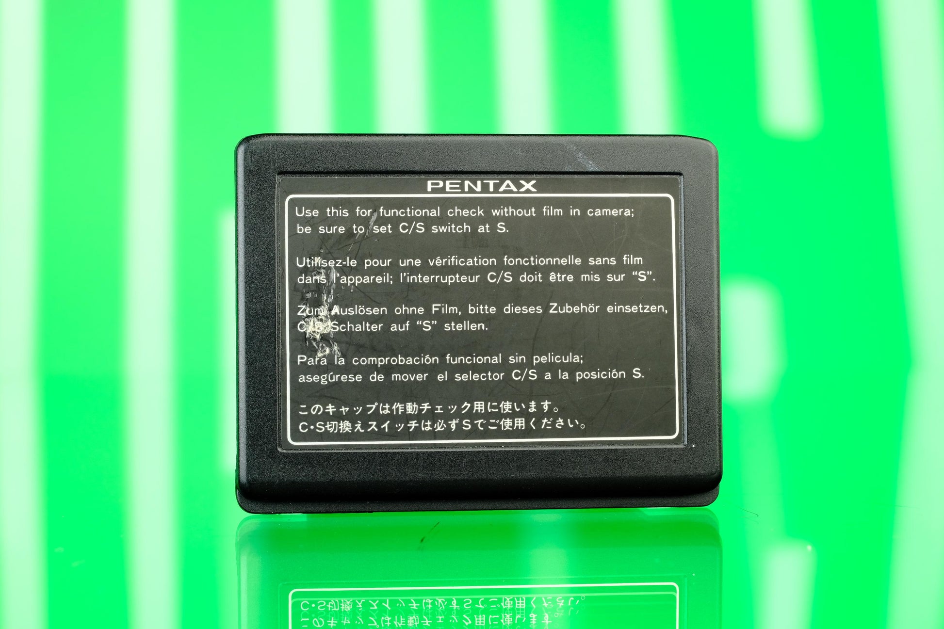 Pentax 645 Rear Body Cap