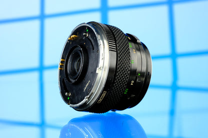Bronica Zenzanon 40mm F/4 ETR Lens