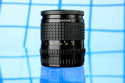 Pentax SMC-A 150mm f/3.5 645 Lens