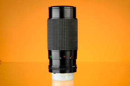 Albinar ADG 80-200mm f/3.9 Macro Nikon Ai F Mount Lens