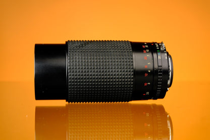 Albinar ADG 80-200mm f/3.9 Macro Nikon Ai F Mount Lens