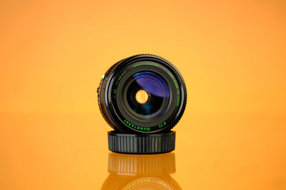 Quantaray 28mm f/2.8 Nikon F Mount Lens