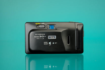 Kyocera P mini 2 Panorama 35mm Point and Shoot Film Camera
