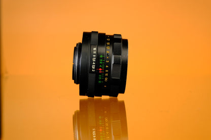 Helios 44M 58mm F/2 M42 Mount Lens